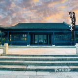 苏州罕见“皇家园林”🔥《如懿传》取景地‼️游客稀少🌟