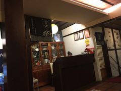 -椿山日本料理