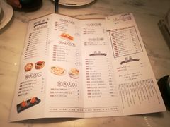 菜单-金牌陶陶居(太古汇店)