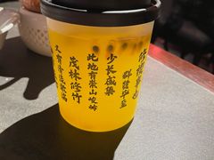 -小厨娘金榜题名(夫子庙贡院街店)