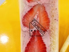 -Fruwich果明治(西单更新场店)
