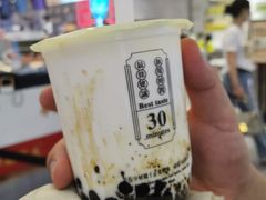-我是酸奶君(壹方城店)