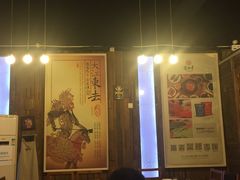 门面-蜀九香火锅(玉林店)