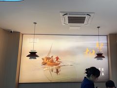 -鱼你相聚·河鲜馆(袁家岭店)