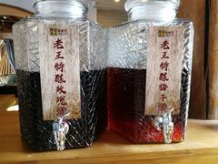 -隔壁老王·家常云南菜(花巷店)