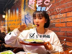 -咕咕站韩国料理(紫金港店)