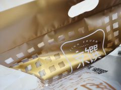 -京馔手工吐司(万达广场济南高新店)