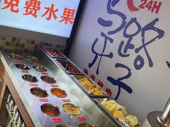 自助调料区-马路牙子烧烤音乐酒馆(望京店)