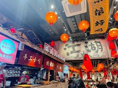 -周小波重庆小面·重庆名小吃(邹容路店)