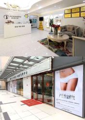 -骄阳兰多产后修复(徐东旗舰店)