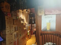 -五右卫门(张自忠路店)