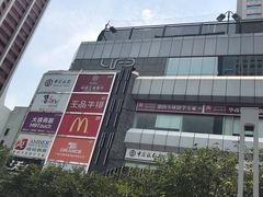 外景-广东国际大厦