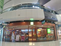 -万达广场(北京槐房店)