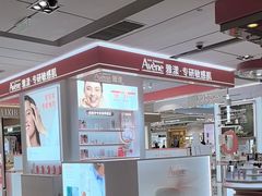 -杭州西湖银泰百货