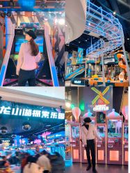 -龙小湖探索乐园 Little Hoo Galaxy(龙湖重庆金沙天街店)