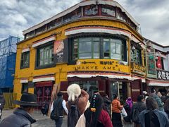 -玛吉阿米·餐吧