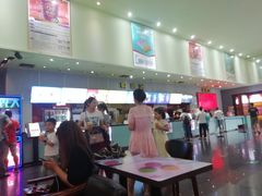 -中瑞国际影城(福州白湖亭店)