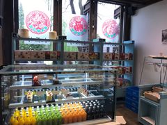 -桃源村(老门东店)