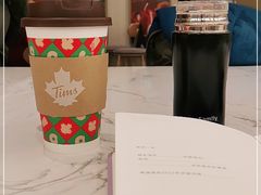 -Tims天好咖啡·贝果(东方广场店)