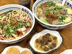 -鑫花溪牛肉米粉(凤凰街创始总店)