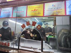 -南楼煎饼(南楼总店)