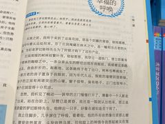 -钟书阁(群光广场店)