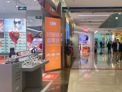 -福田卓悦INTOWN购物中心