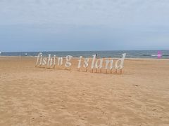 -渔岛海洋度假区
