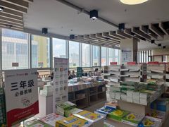 -凤凰徐州书城(淮海西路店)