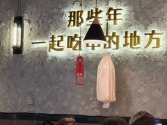 -小吴先生的店·东北烧烤(林科大店)
