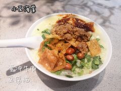 -小豆海棠(人民南路店)