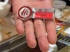 -海底捞火锅(吾悦国际广场店)