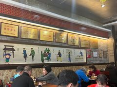 大堂-都一处烧麦馆(前门店)
