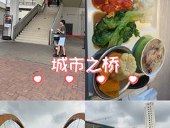 -北京大学深圳研究生院-燕园2食堂
