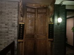 -姗娜娜足道·SPA(古北店)