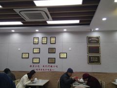 大堂-新丰小吃(中山中路分店)