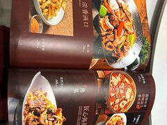 -秦三驴(云飞南街店)