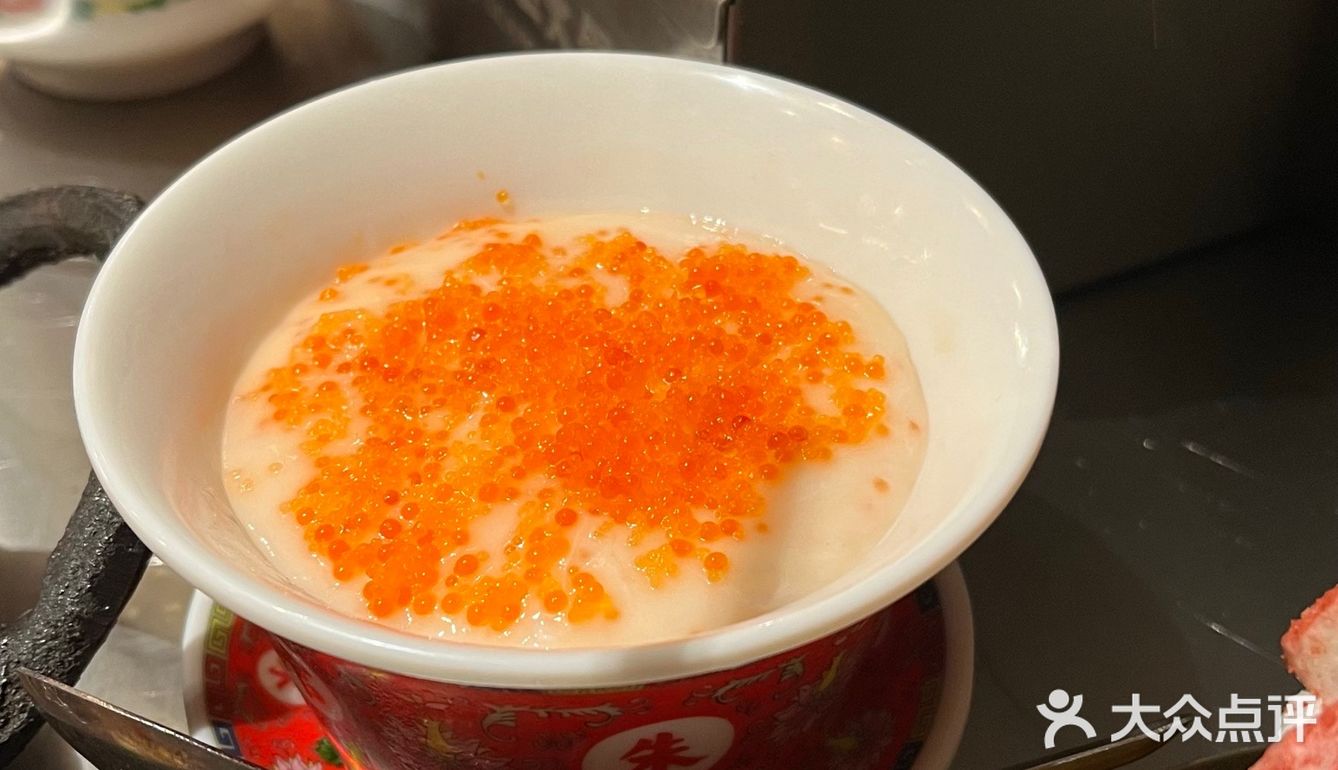 宝藏火锅朱光玉🍲好吃到想天天去！