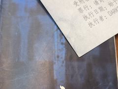 -戏精管理局·剧本杀·桌游·血染钟楼