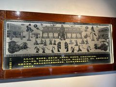 -孔氏南宗家庙