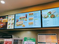 -赛百味SUBWAY(东风广场店)