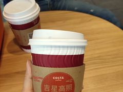 -COSTA COFFEE(水游城店)