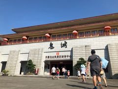 -丰都鬼城名山景区