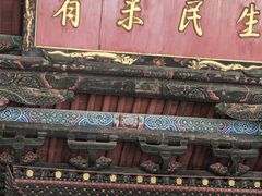 -建水文庙