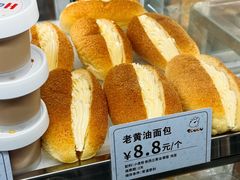 -甜嘟嘟烘焙坊(舒城路店)