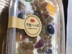 -烤五行·烧烤烤串(石佛营店)