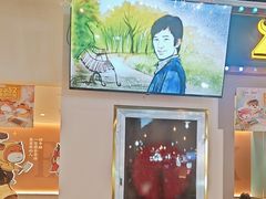 -豪享来(我格广场店)