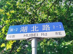 -青岛天主教堂(市南区)