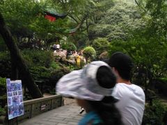 -玻璃桥景区石牛寨
