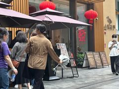 -金鸭季·北京烤鸭(深业上城店)